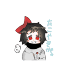 感情が激しい創作達（創作ちゃんver.）（個別スタンプ：8）