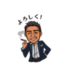 Enjoy ボス vol.1（個別スタンプ：3）