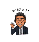 Enjoy ボス vol.1（個別スタンプ：6）