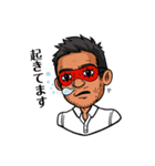 Enjoy ボス vol.1（個別スタンプ：7）