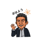 Enjoy ボス vol.1（個別スタンプ：15）