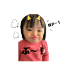 S❤️H（個別スタンプ：1）