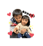 S❤️H（個別スタンプ：2）