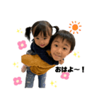S❤️H（個別スタンプ：5）