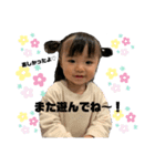 S❤️H（個別スタンプ：8）