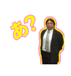 耕誠のつぶやき（個別スタンプ：1）
