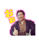 耕誠のつぶやき（個別スタンプ：3）