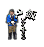 耕誠のつぶやき（個別スタンプ：7）