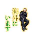 耕誠のつぶやき（個別スタンプ：8）