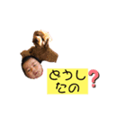 いろんな〜すたんぷ（個別スタンプ：6）