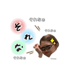 みんなのH2A（個別スタンプ：1）