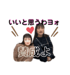 みんなのH2A（個別スタンプ：10）