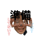 みんなのH2A（個別スタンプ：27）