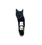 鳥、猫、犬、人間（個別スタンプ：32）