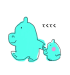 どうぶつさんたちだよ（個別スタンプ：1）