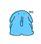 どうぶつさんたちだよ（個別スタンプ：7）