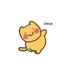 どうぶつさんたちだよ（個別スタンプ：8）