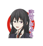日常！お返事スタンプ（個別スタンプ：5）