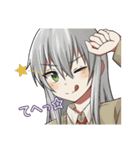 日常！お返事スタンプ（個別スタンプ：7）