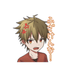 日常！お返事スタンプ（個別スタンプ：14）