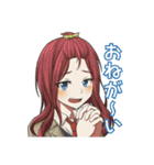 日常！お返事スタンプ（個別スタンプ：21）