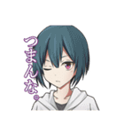 日常！お返事スタンプ（個別スタンプ：24）