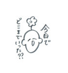 お花坊やの学生向けスタンプ（個別スタンプ：3）