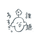 お花坊やの学生向けスタンプ（個別スタンプ：6）