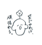 お花坊やの学生向けスタンプ（個別スタンプ：25）