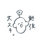 お花坊やの学生向けスタンプ（個別スタンプ：31）