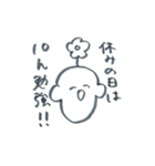 お花坊やの学生向けスタンプ（個別スタンプ：35）