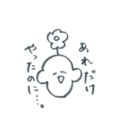 お花坊やの学生向けスタンプ（個別スタンプ：36）