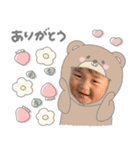 りんとスタンプ。（個別スタンプ：3）