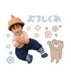 りんとスタンプ。（個別スタンプ：5）