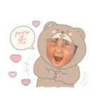 りんとスタンプ。（個別スタンプ：6）