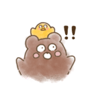 くまとひよこ（個別スタンプ：5）