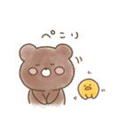くまとひよこ（個別スタンプ：10）
