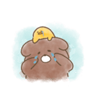 くまとひよこ（個別スタンプ：11）