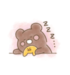 くまとひよこ（個別スタンプ：13）