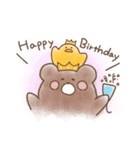 くまとひよこ（個別スタンプ：16）