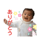すずスタンプ 8ヶ月ver.（個別スタンプ：6）