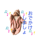 すずスタンプ 8ヶ月ver.（個別スタンプ：26）