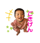 すずスタンプ 8ヶ月ver.（個別スタンプ：28）