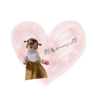 Futa♡Yuna（個別スタンプ：7）