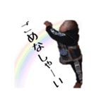 はるゆうぽんち（個別スタンプ：1）