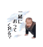 はるゆうぽんち（個別スタンプ：4）