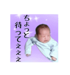 はるゆうぽんち（個別スタンプ：6）
