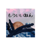 はるゆうぽんち（個別スタンプ：7）