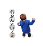 はるゆうぽんち（個別スタンプ：8）
