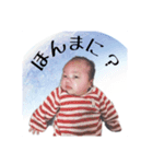 はるゆうぽんち（個別スタンプ：12）
